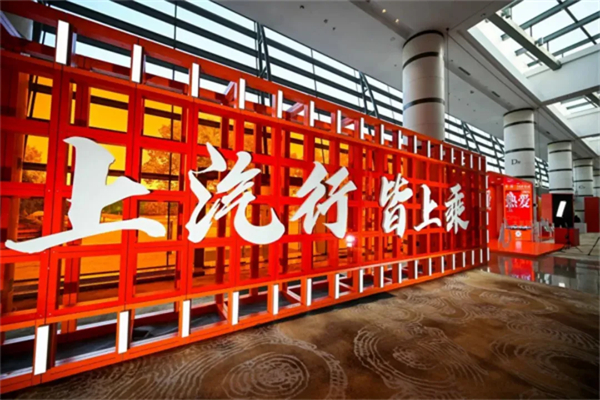 同比七连涨，难走的路都是变好的路