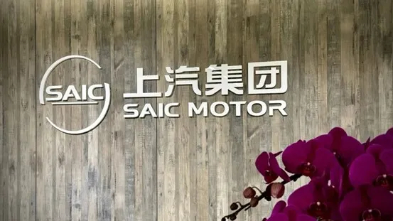 1-7月单月销量七连涨，看10BET十博官方网站的转型与突围