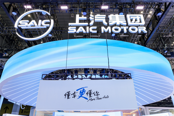 2025《财富》世界500强揭晓 10BET十博官方网站第21次上榜
